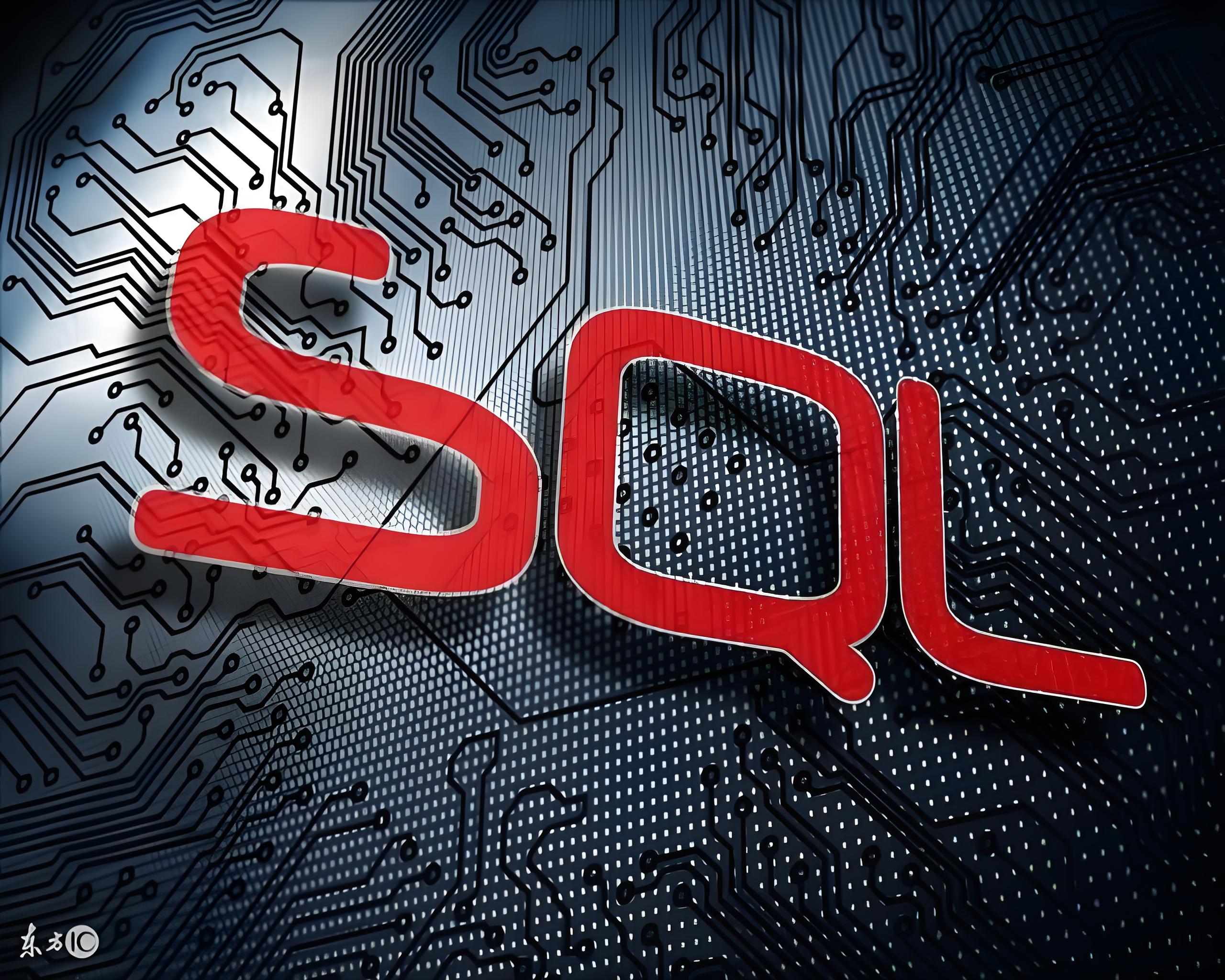 SQL注入【布尔盲注】
