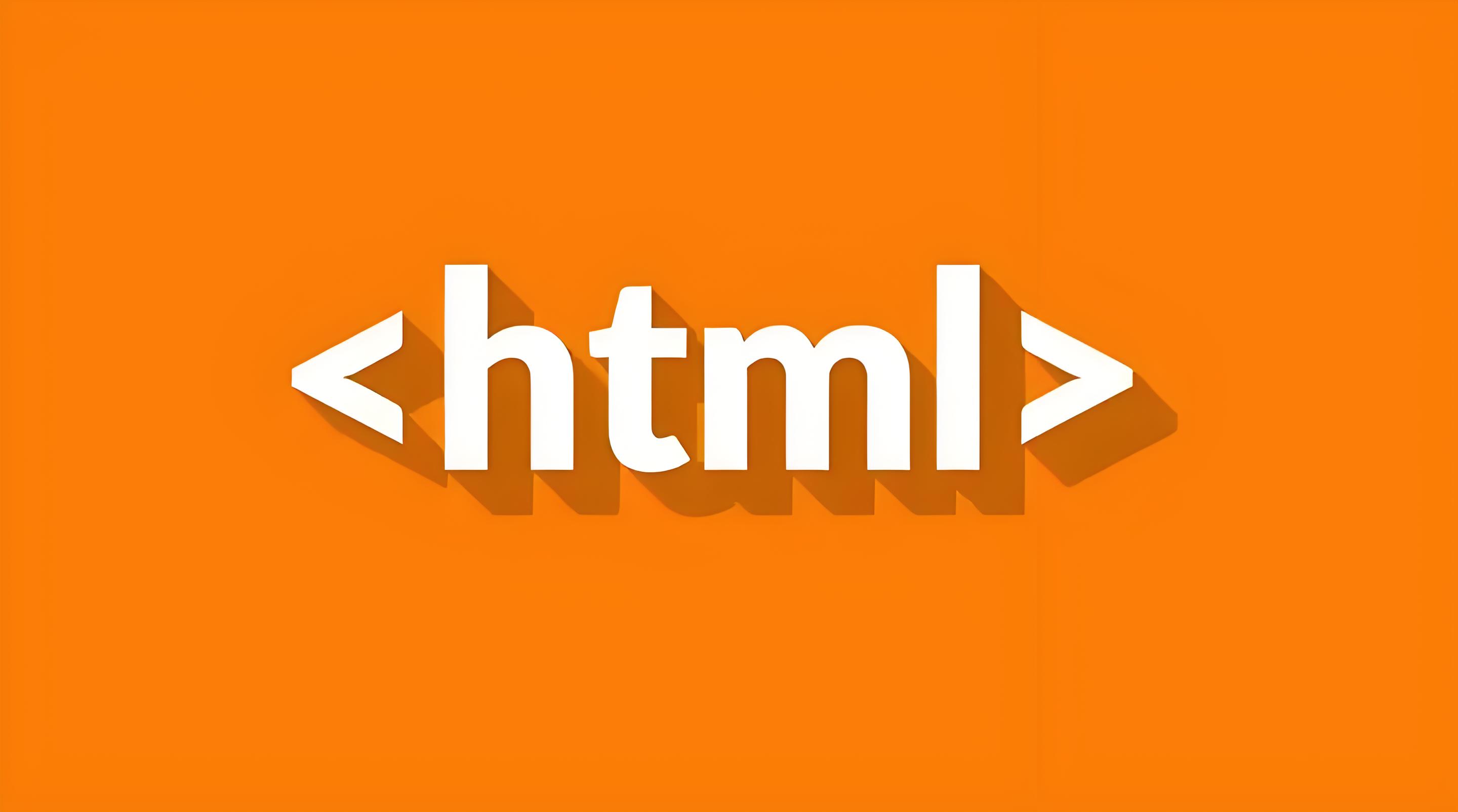 前端基础【HTML】